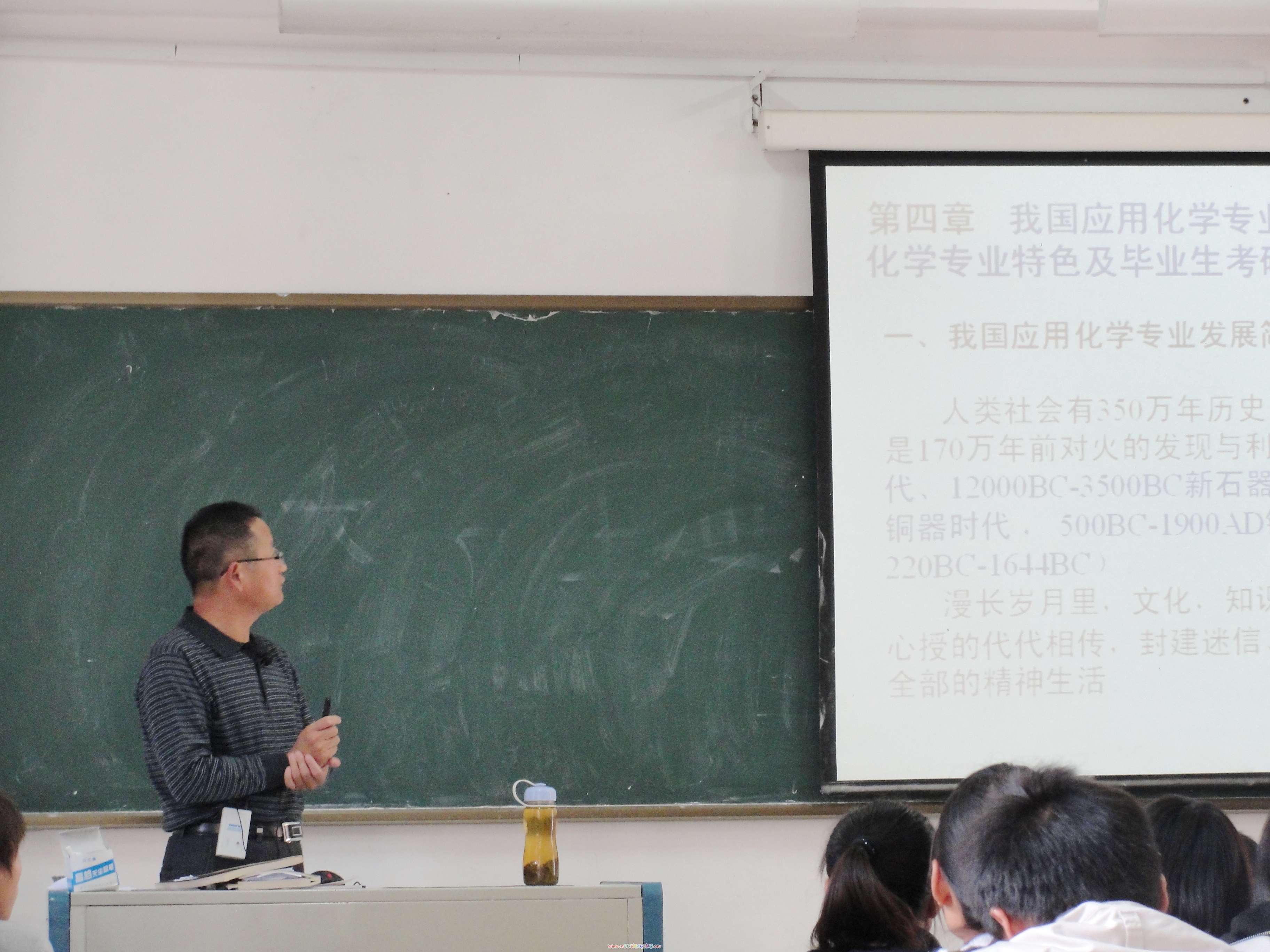 d386f6a5-472e-4890-9119-7f89ead4af13.jpg