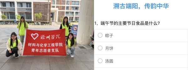 端午.jpg