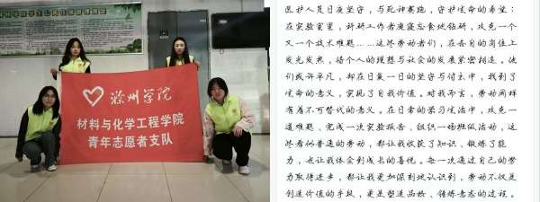 劳动点亮家园.jpg